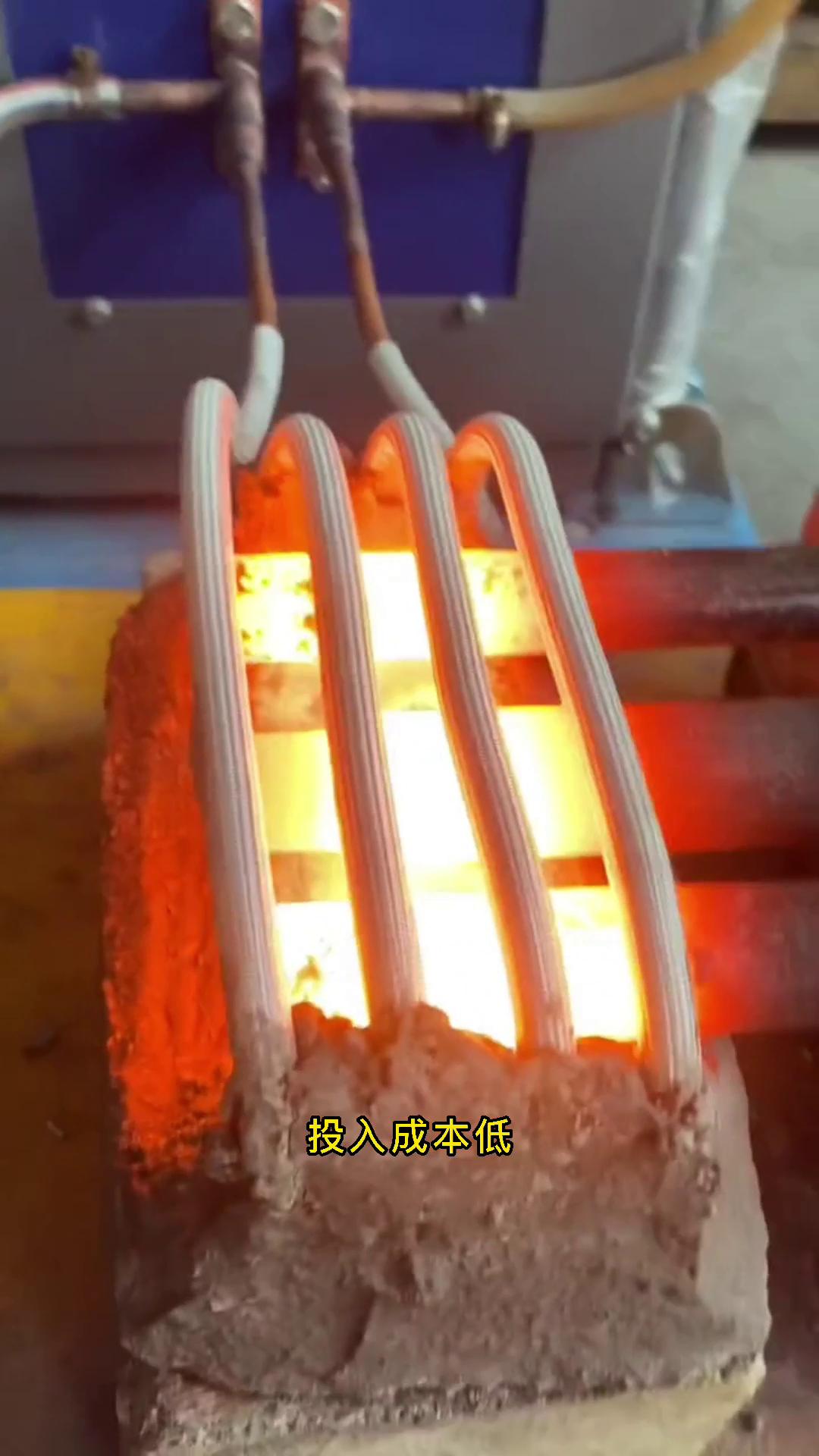 中頻鍛造爐-感應加熱-金屬坯料鍛造之前必須對坯料加熱。